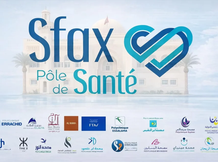 Sfax consolide sa position en tant que destination prometteuse du tourisme médical à l’horizon 2026.